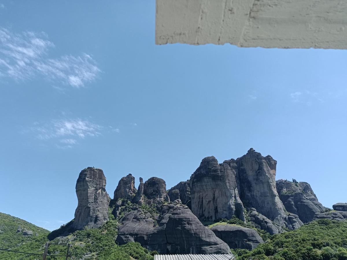 Kalian Meteora Apartamento Kalabáka Exterior foto